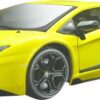 Maisto Lamborghini Avendator 1:24 (31362)