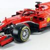 Bburago Bburago 1:18 Ferrari SF18-T (Nurek # 5 Sebastian Vettel)